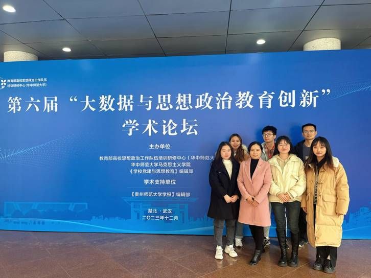 ˵��: ΢��ͼƬ_20231204092950