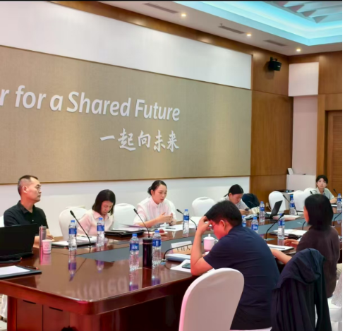 UU����(�й���)�ٷ���վ