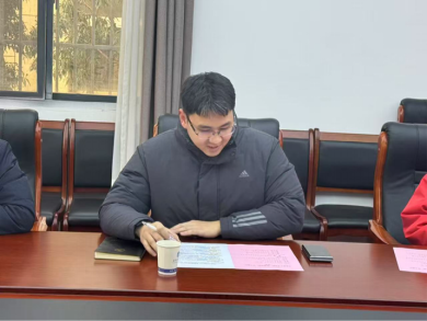 UU����(�й���)�ٷ���վ