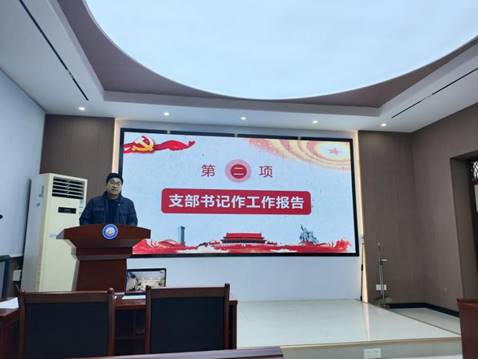 ˵��: ���鱨��1