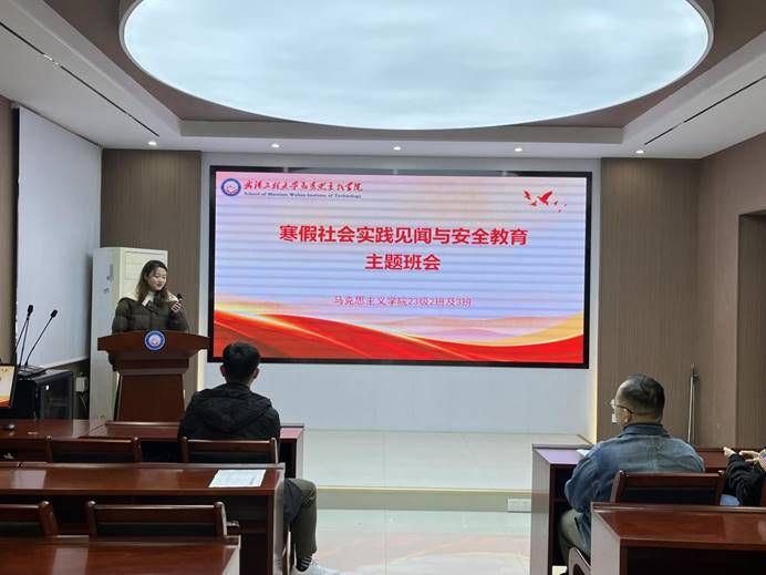 ˵��: ΢��ͼƬ_20240305110420