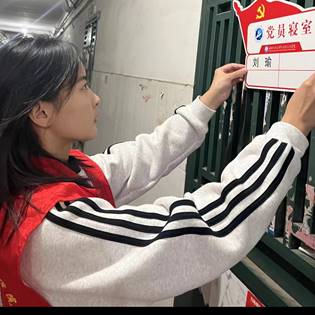 ΢��ͼƬ_20231108104836