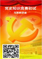 QQͼƬ20210507215455